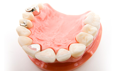 白い歯はあなたをもっと輝かせます～審美歯科・ホワイトニング～